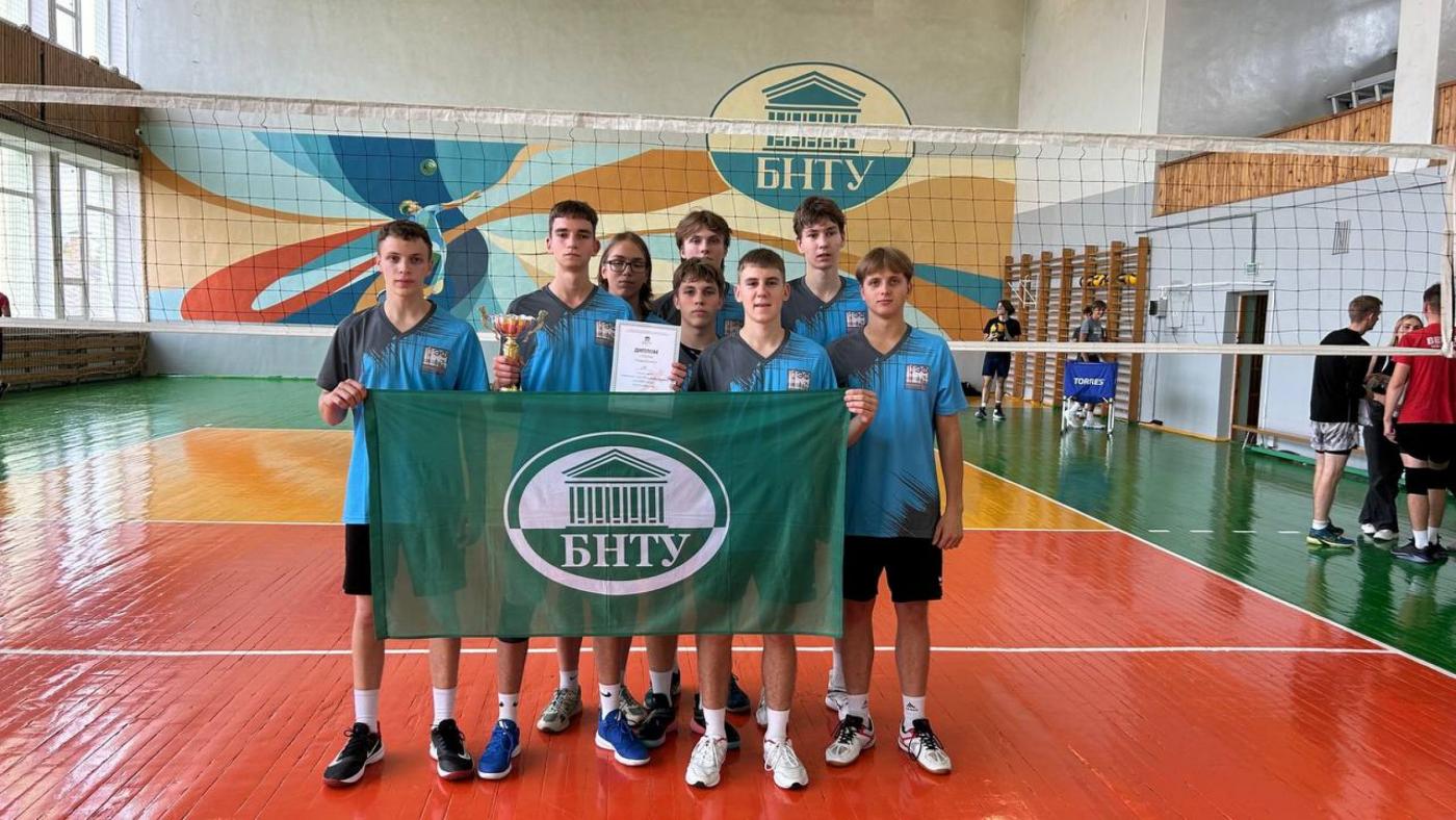 Соревнования по волейболу среди мужчин за звание чемпиона в Кубке 1-го курса БНТУ